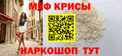 кокаин Пугачёв