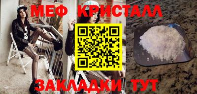 альфа пвп Пушкино