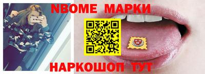 гидра Пыть-Ях