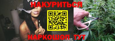 гидра Пыть-Ях