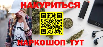 альфа пвп Пушкино
