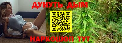 кокаин Пугачёв