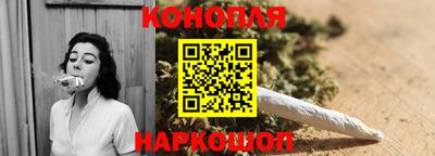 гидра Пыть-Ях