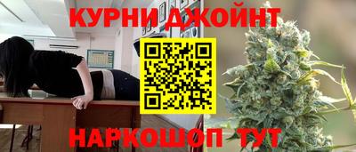 гидра Пыть-Ях