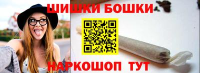 гидра Пыть-Ях
