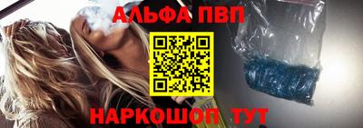 кокаин Пугачёв