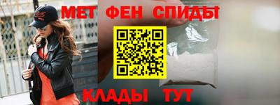 кокаин Пугачёв
