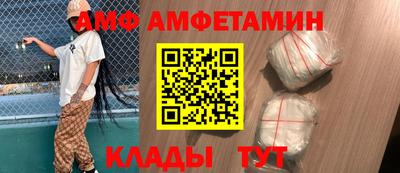 кокаин Пугачёв