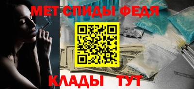 кокаин Пугачёв