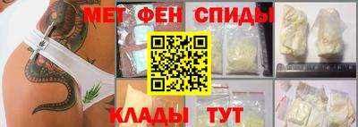 кокаин Пугачёв