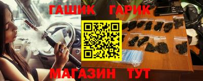 кокаин Пугачёв