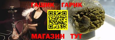 кокаин Пугачёв